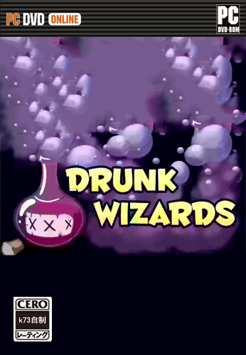 喝醉的巫师中文硬盘版下载 Drunk Wizards汉化免安装版下载 