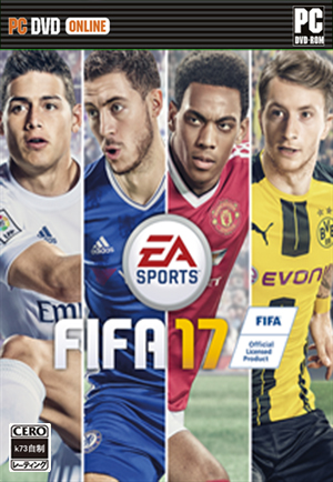 FIFA17 正式版多功能修改器下载