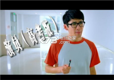 高考结束铃声下载 高考考试广播铃声下载 _k7