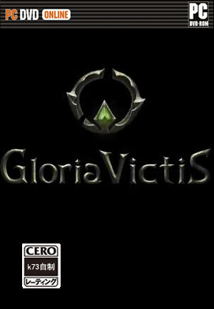 征服的荣耀Gloria Victis 汉化硬盘版下载