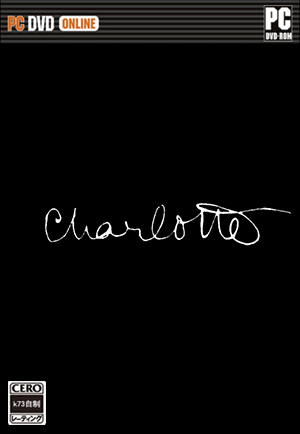 夏洛特Charlotte硬盘版下载 夏洛特Charlotte游戏汉化下载 
