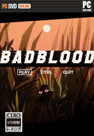 邪惡之血BadBlood 漢化硬盤版下載