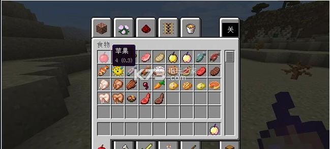 我的世界 食物细节mod下载v1.8.