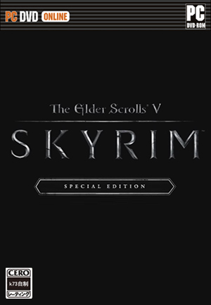 上古卷轴5天际特别版中文破解版下载 上古卷轴5特别版中文版下载 上古卷轴5天际特别版中文破解版下载 上古卷轴5特别版中文版下载