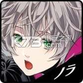 魔力時光 v1.3.0 ios下載 截圖