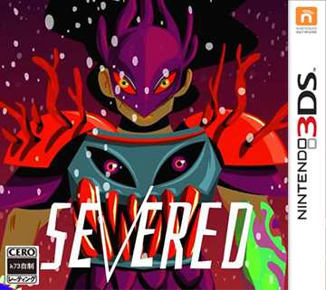 3ds 断绝Severed美版预约 断绝美版cia预约 