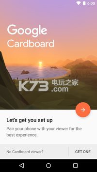 Cardboard v3.5 app下載 截圖