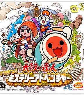 太鼓达人咚咔的神秘大冒险新曲音源下载 