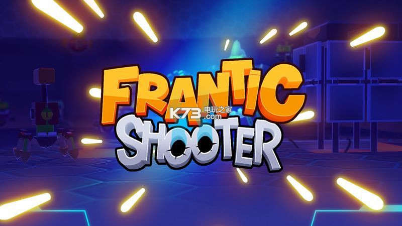 瘋狂射手Frantic Shooter v1.2 安卓手機(jī)版下載 截圖