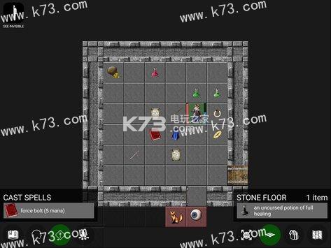 悲情法典Nethack v6.8 安卓apk下載 截圖