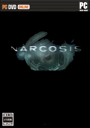 麻醉Narcosis 汉化硬盘版下载
