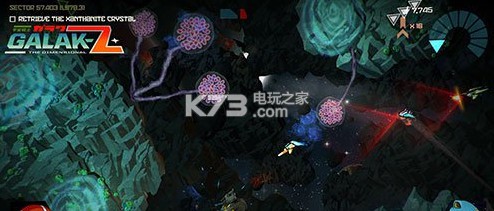 Galak Z變形 v1.7.6 安卓版下載 截圖