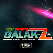 Galak Z变形