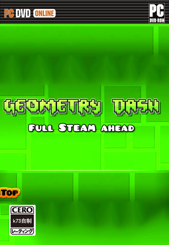 几何冲刺Geometry Dash中文单机版下载 Geometry Dash汉化硬盘版下载 