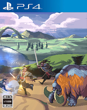 国王的传说美版预约 A King’s Tale预约 