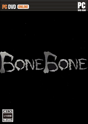 [PC]BoneBone汉化硬盘版下载 BoneBone免安装中文版下载 