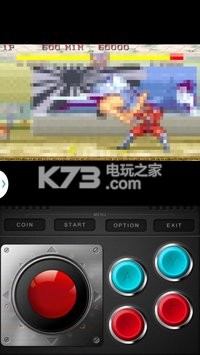 安卓街機(jī)模擬器Hero arcade player v1.2.11 下載 截圖