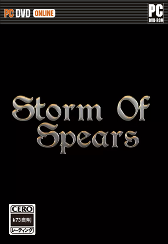 风暴长矛汉化硬盘版下载 Storm Of Spears RPG中文免安装版下载 