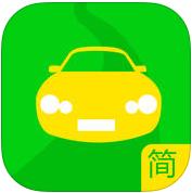 北京事故e处理app 安卓正版下载