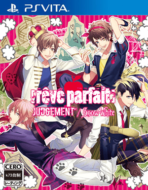 psv reve parfait v版日版预约 DYNAMIC CHORD V预约 