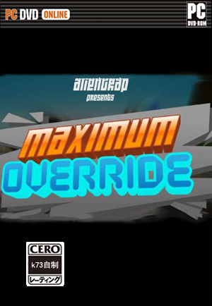 最大覆蓋Maximum Override 漢化硬盤版下載