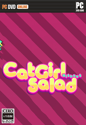 没沙拉的猫女硬盘破解版下载 Cat Girl Without Salad下载 