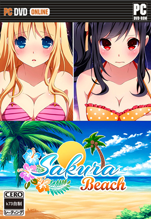 樱花沙滩硬盘破解版下载 Sakura Beach汉化版下载 