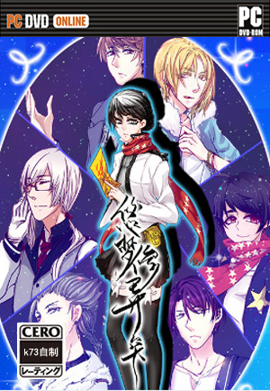 悠梦修异矣正式版 悠梦修异矣试玩版 悠梦修异矣正式版 悠梦修异矣试玩版