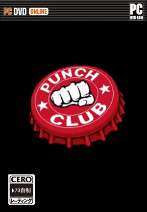 拳击俱乐部全版本修改器下载v1.12 