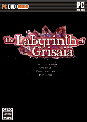 Grisaia的迷宫 汉化硬盘版下载