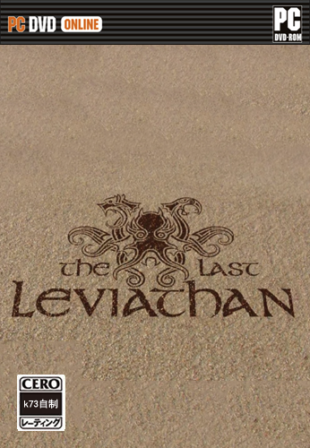[PC]最后的利维坦中文免安装版下载 The Last Leviathan游戏下载 