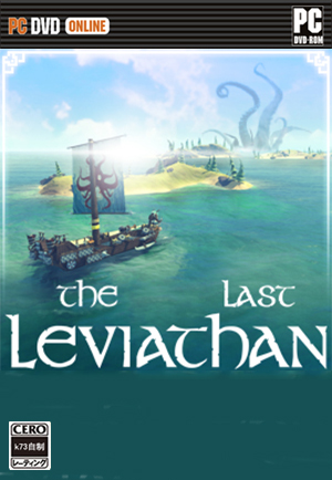 最后的利维坦正式版破解版下载 The Last Leviathan破解版下载 