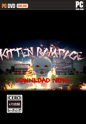 小猫横冲直撞Kitten Rampage 汉化硬盘版下载