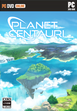 半人马之星中文版下载v0.5.14 半人马之星中文破解版下载 半人马之星中文版下载v0.5.14 半人马之星中文破解版下载