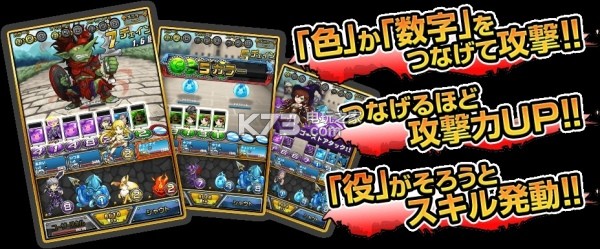 鎖鏈騎士 v1.0.10 游戲 截圖