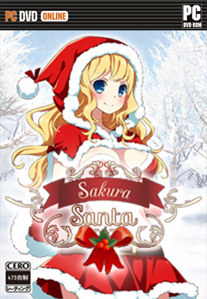 樱花圣诞硬盘破解版下载 Sakura Santa汉化版下载 