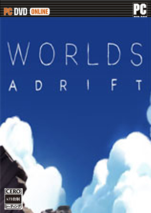 漂泊世界Worlds Adrift 汉化硬盘版下载