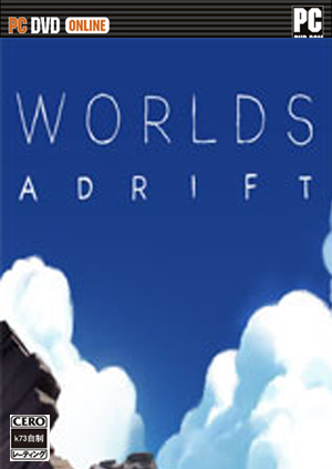 漂泊世界Worlds Adrift 中文版下載