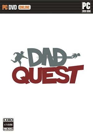 亲爹大冒险免安装未加密版下载 亲爹大冒险Dad Quest破解版下载 