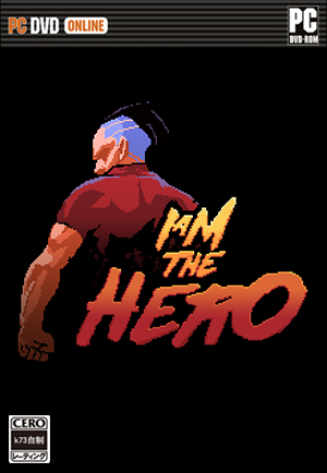 英雄就是我 v3.0.3 中文破解版下载