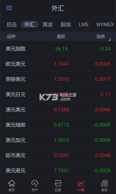 李雨自如颂视频,王可爱zealer男士,高清v视频怎么用photoshop瘦脸图片