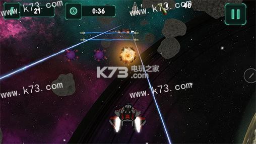 太空突襲3d v1.0.0 下載 截圖