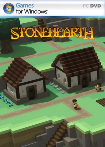 石炉stonehrarth