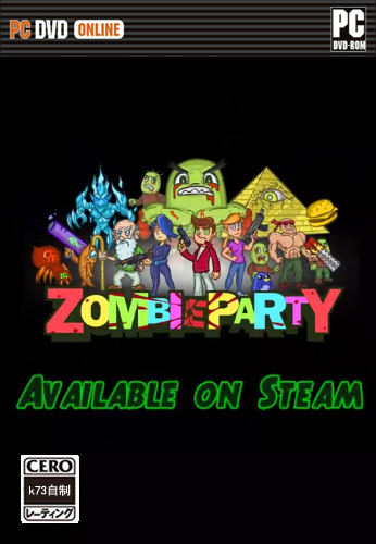 僵尸派對zombieparty 漢化硬盤版下載