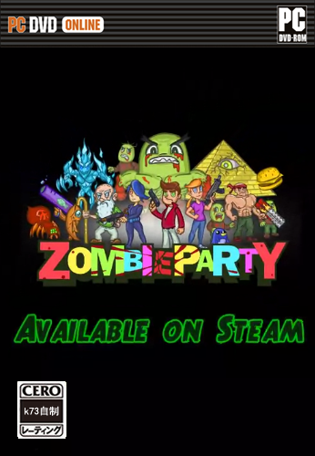 僵尸派对Zombie Party 单机版下载