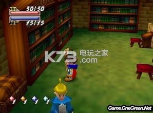 Project64 v2.3.1 中文版下載 截圖