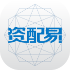 资配易app下载v2.1.4 资配易软件下载 资配易app下载v2.1.4 资配易软件下载