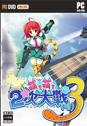 萌萌2次大战略3汉化硬盘版预约 萌萌二次大战略3中文破解版预约 
