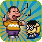 大雄快跑Nobita Jump v1.0.1 中文破解版下载