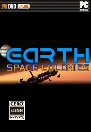 地球太空殖民地 v1.2.3 汉化硬盘版下载